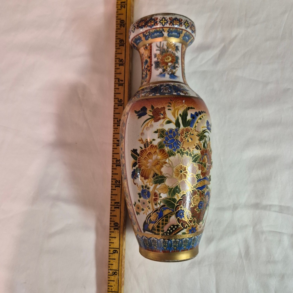 Vintage Satsuma Style Floral‎ Gilded Porcelain Vase 12.5 Inch Made in China 23